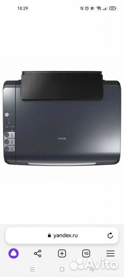 Принтер мфу epson cx4300 струйный