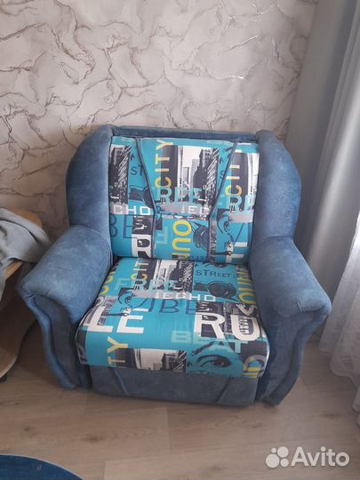 Кресло кровать бу