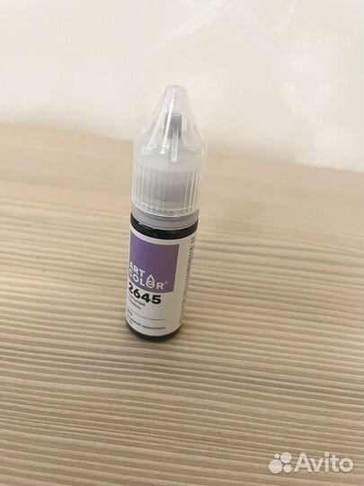 Пищевой краситель фиолетовый