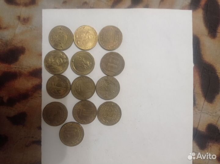 Юбилейные монеты