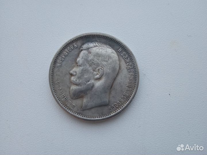 Копии) монет