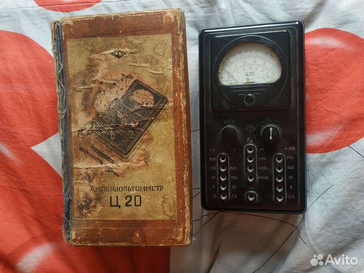 Ампервольтомметр Ц20