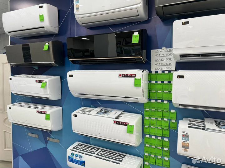 Продажа кондиционеров с установкой