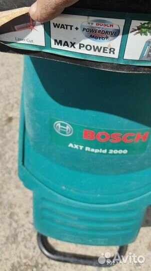 Измельчитель сучьев Bosch