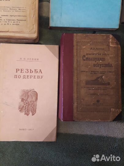 Старинные книги, журналы с 1889 по 1957 год