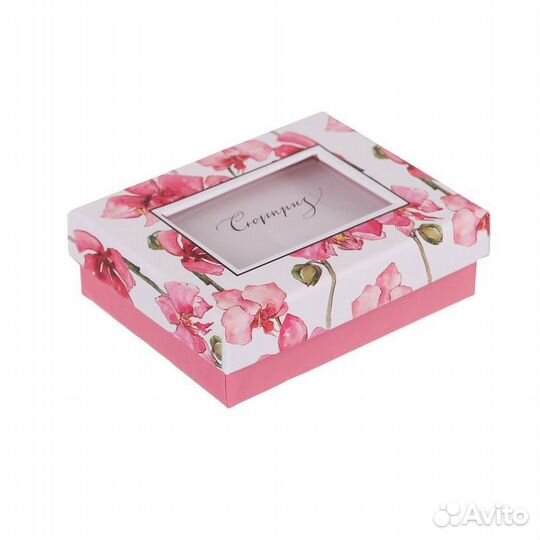 Подарочная упаковка