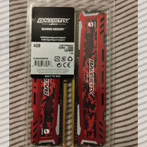 Оперативная память ddr4 4gb 2666