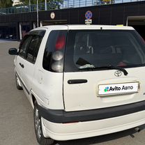 Купить Toyota 🚘 от 80 000 ₽ в Иркутской области: 3 994