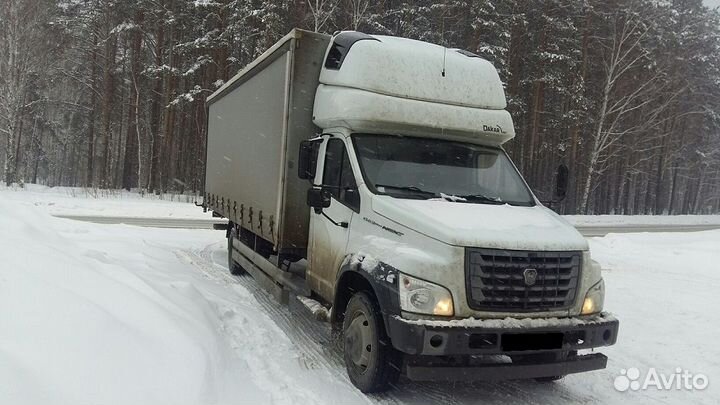 ГАЗ ГАЗон Next, 2023