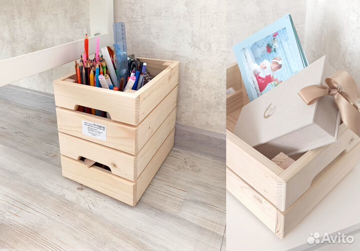 Ящик деревянный IKEA