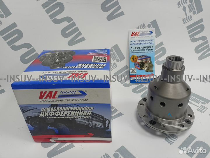 Блокировка дифференциала Москвич 2141 Val Racing