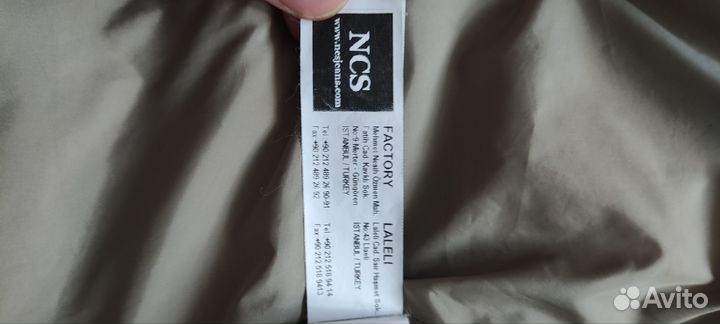 Пуховик мужской