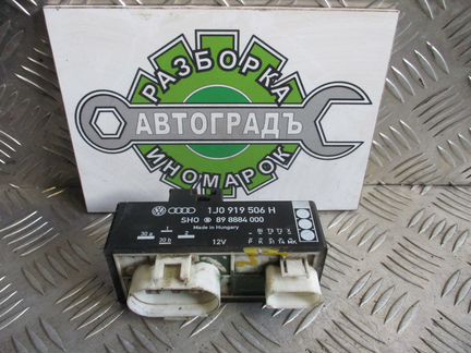 Блок управления вентилятором VW Golf 4 1998г