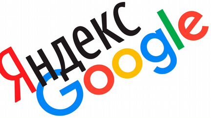 Маркетолог. Настройка рекламы на Яндекс/Google