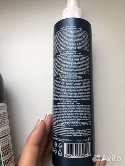 Набор для волос шампунь + спрей