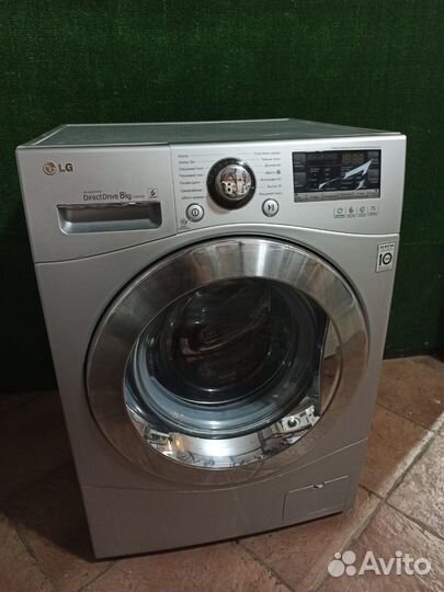 Стиральная машина