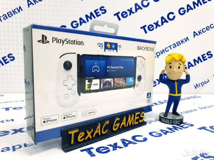 Геймпад Backbone One Playstation Edition