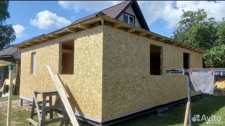 Строительство домов