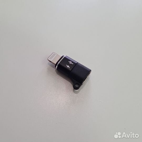 Переходник с lighting на Type C