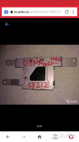 Блок управления накала свечей