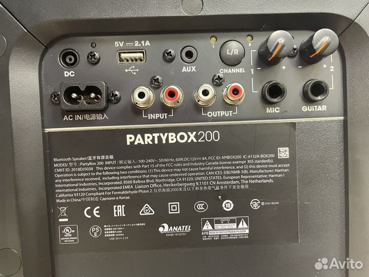 Колонка jbl partybox 200