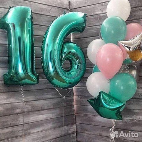 Гелиевые шары с доставкой