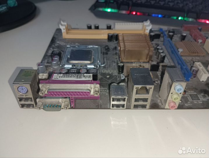 Asus P5QL SE + Pentium Dual Core