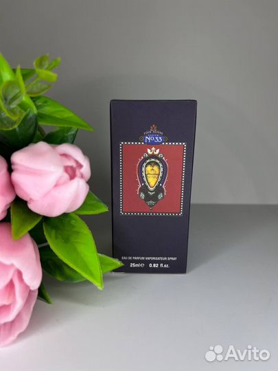 Парфюм designer shaik Opulent No33 For Women 25ml