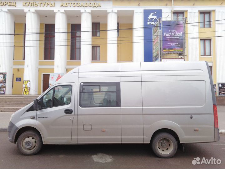 Грузоперевозки(пассажирские грузоперевозки)