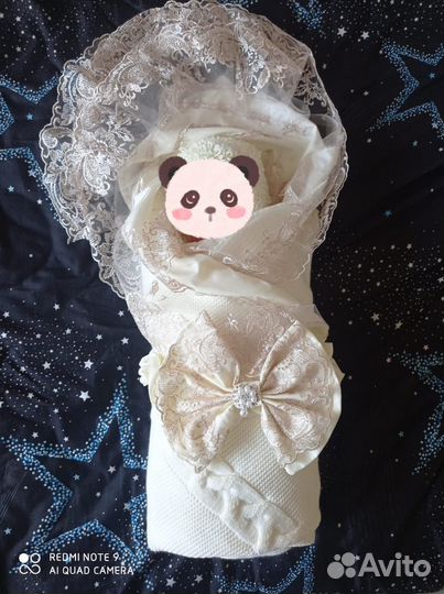 Конверт на выписку