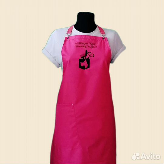 Фартук рабочий с логотипом