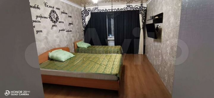 3-к. квартира, 62,3 м², 4/5 эт.