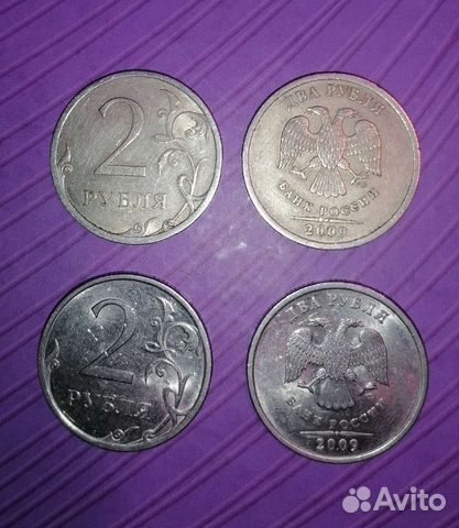 2 рубля нечастые года