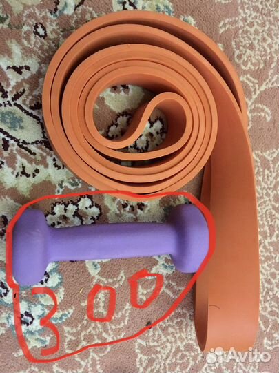 Эспандер резиновый