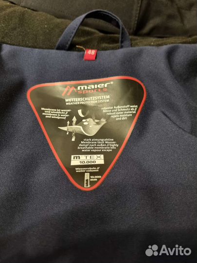 Горнолыжный костюм мужской Maier Sport