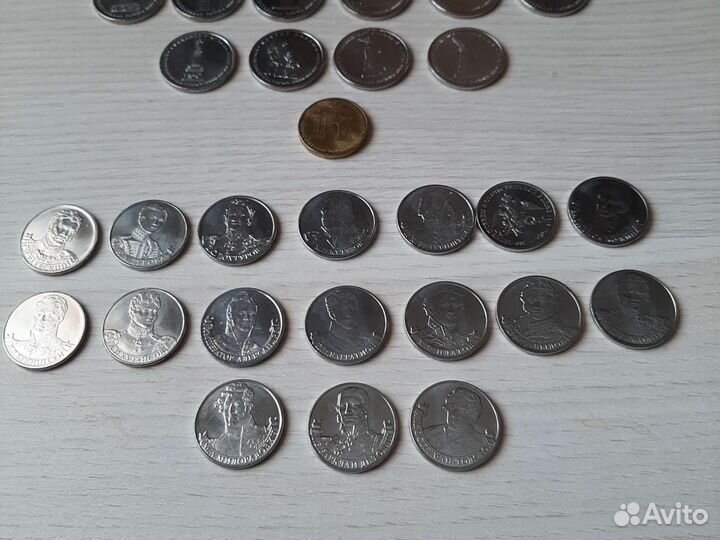 Набор монет