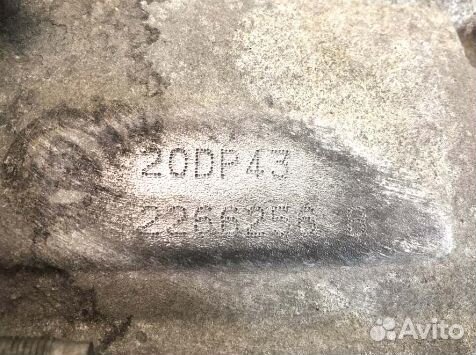 Коробка МКПП Peugeot 308 T7 1.6 HDi, 20DP43