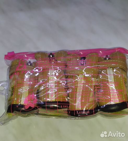 Обувь для собак мелких пород