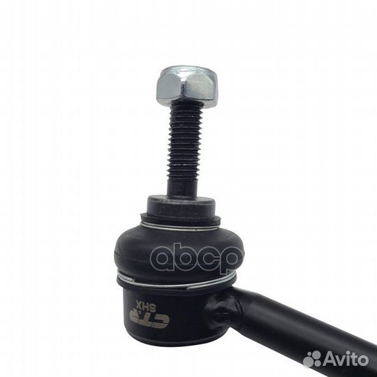 Стойка стабилизатора зад прав/лев CL0842