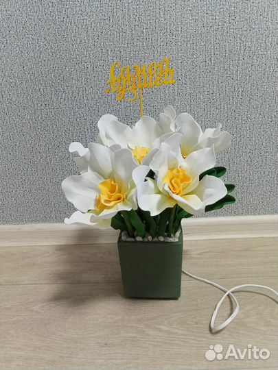 Букеты из цветов