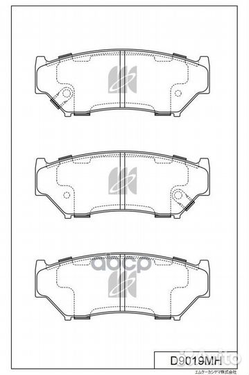 Колодки торм.пер. D9019MH MK kashiyama