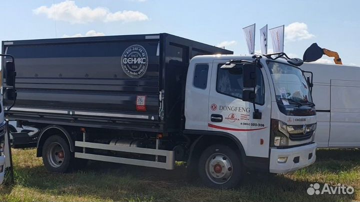 DongFeng C120S, 2024