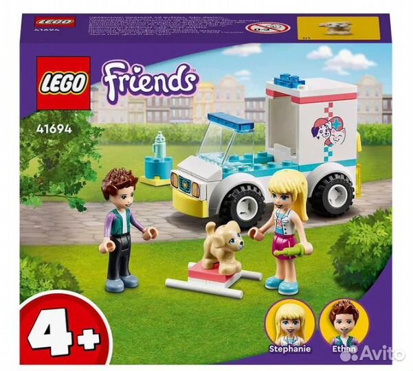 Конструктор Lego 41694 Friends ветклиника