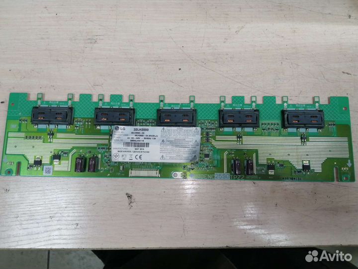 Плата аудио-видео