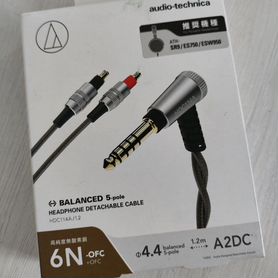 Nobunaga labs, Audio-Technica HDC114A/1.2