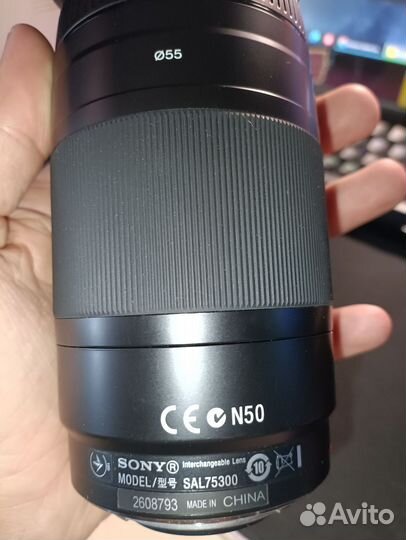 Объектив Sony SH0007 4.5-5.6/75-300