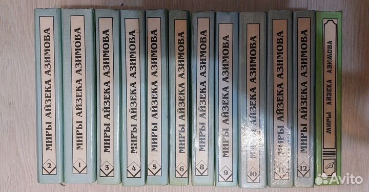 Миры Хайнлайна, Шекли, Гаррисона