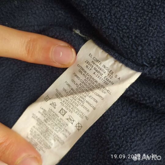 Куртка, дождевик, с флисом. 98 см