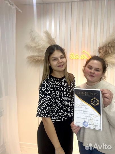 Кератин ботокс