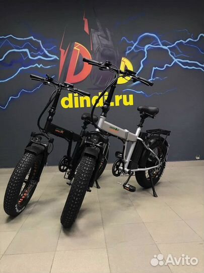 Электровелосипед